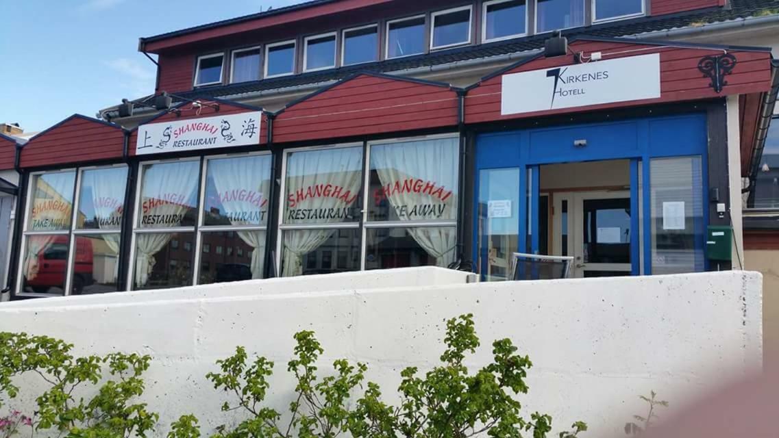 Kirkenes Hotell Exterior foto